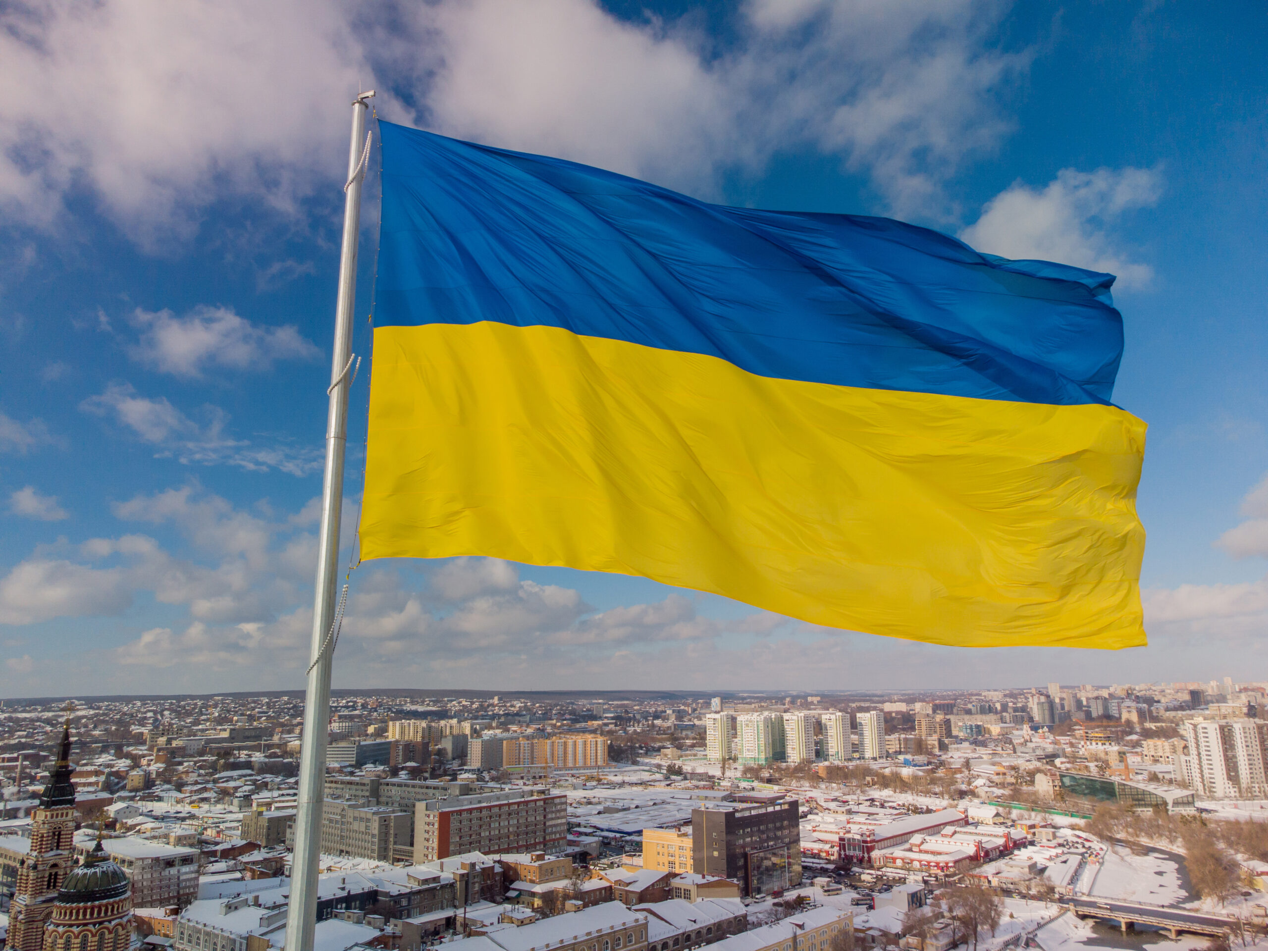 What to know about Uniting for Ukraine?